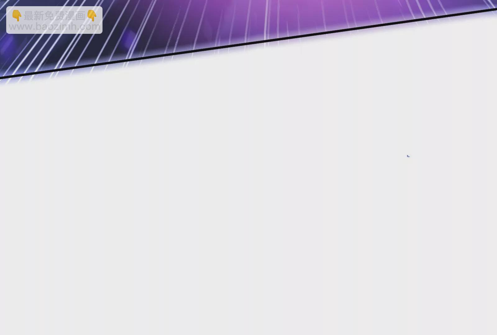 古神遊戲 - 第16話  打了一窩又來一窩(1/3) - 3